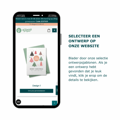 How to order your personalised Christmas card - Step 1 - Pick your design